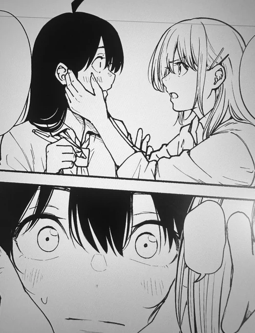 1コマずつである。 