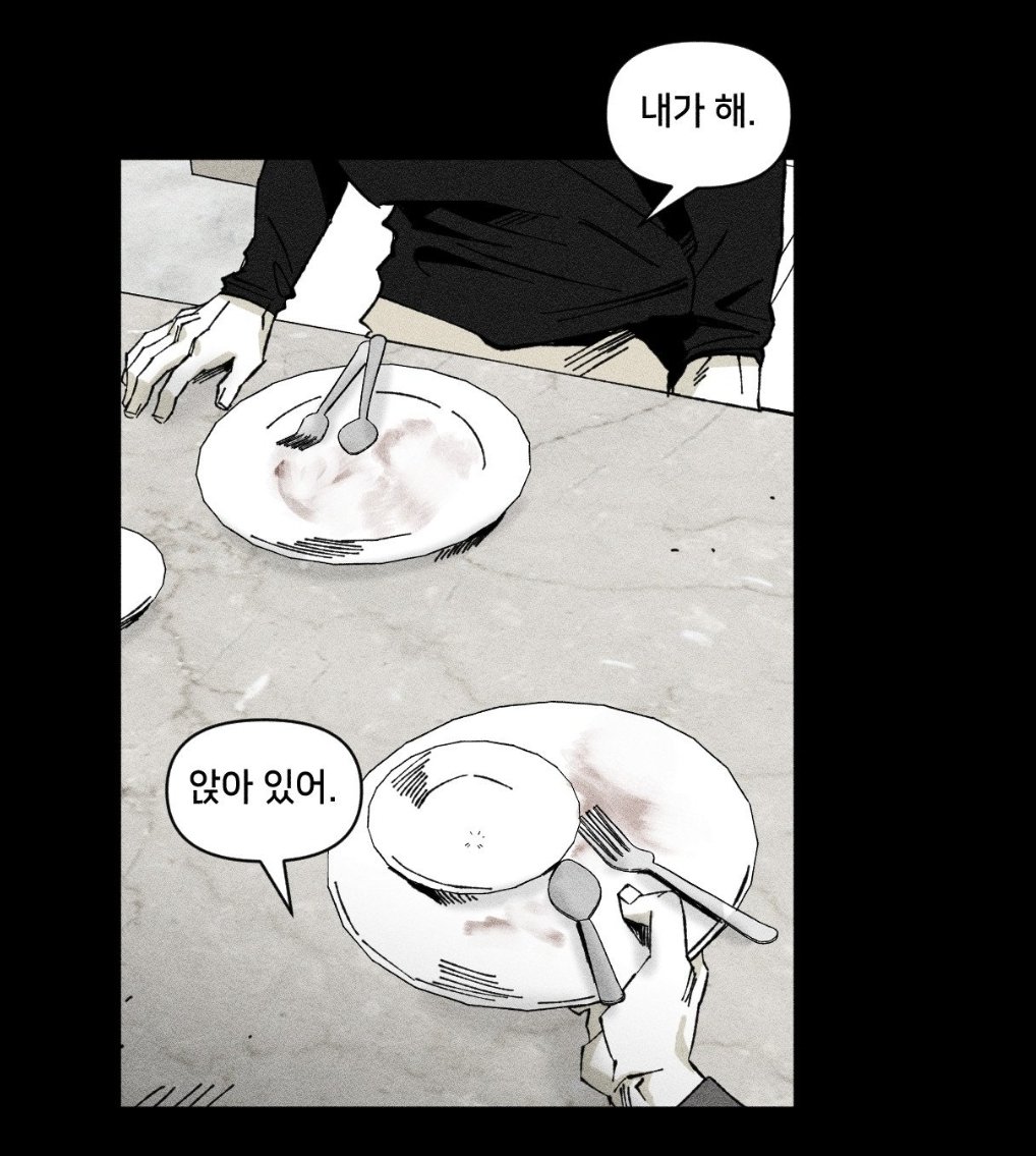 87SpaceOdyssey's tweet photo. 수가 부엌에 있는 꼴을 죽어도 못 봐서 
공이 밥하고 설거지하는
레진 유원불변 https://t.co/HhUCQlBIPE