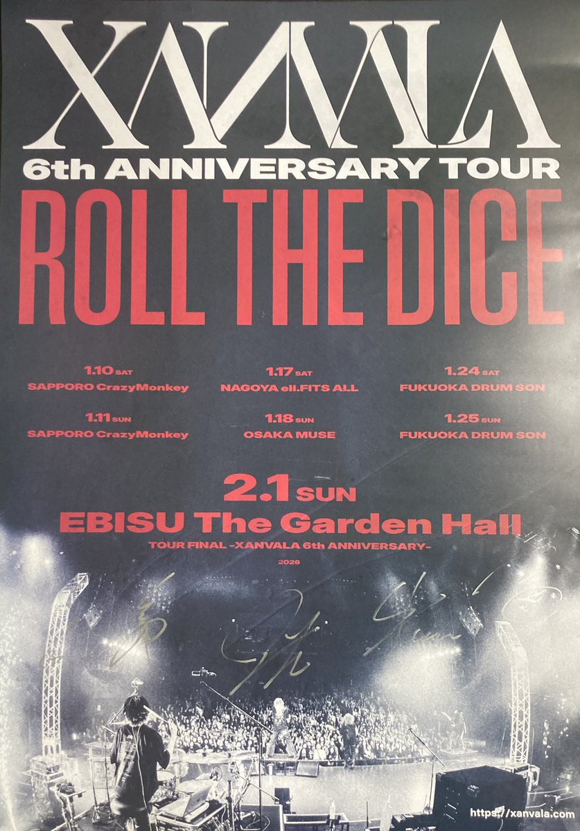 Like an Edison(ライカエジソン) on X