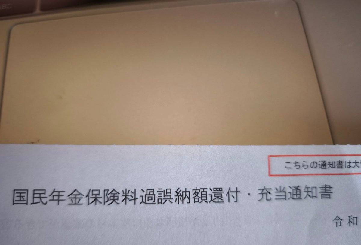 ダラクイン on X