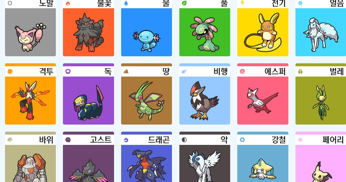 Valy 💗💌 (BIRTHDAY ERA) tweet media