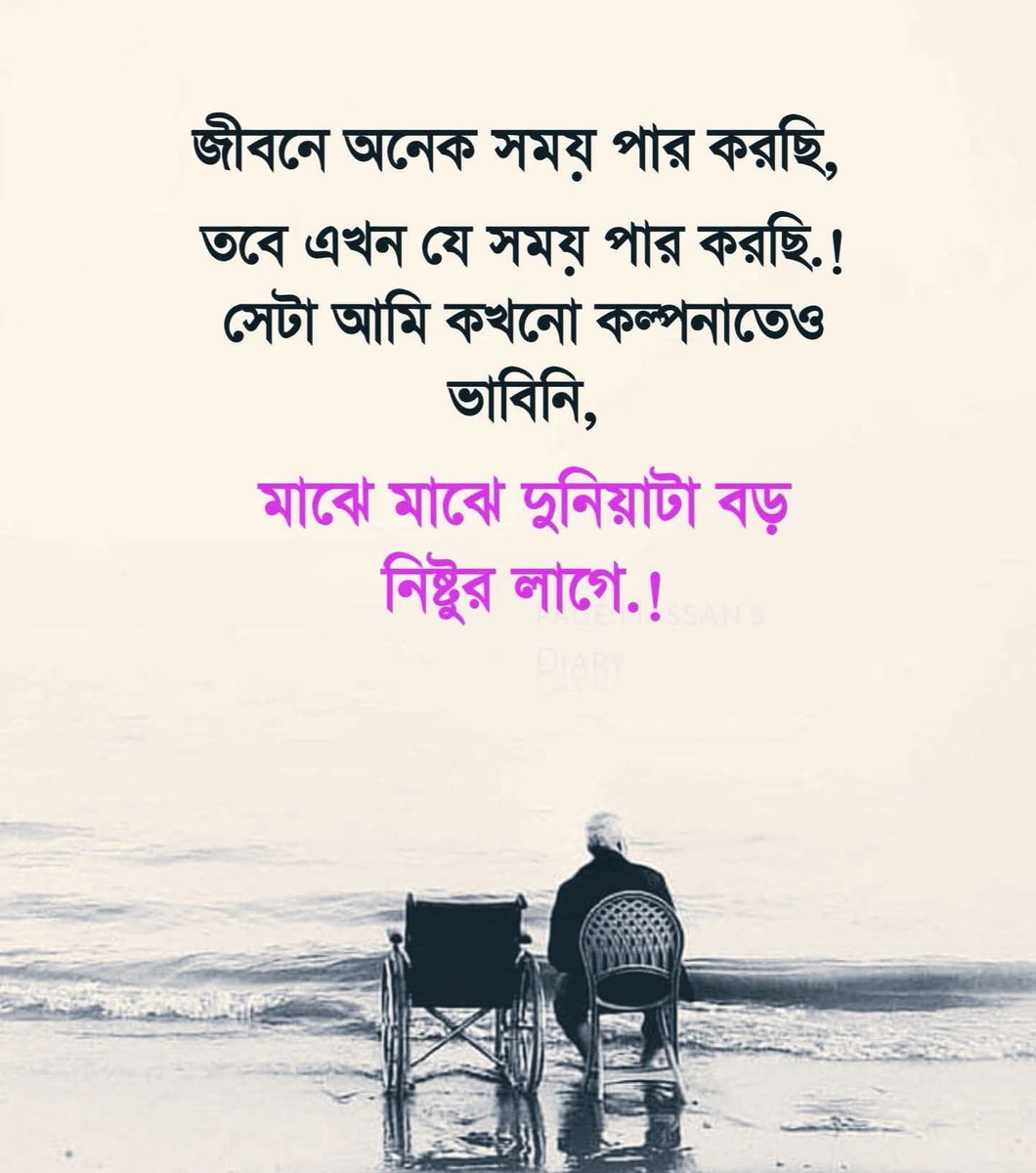 TayabAl08022208's tweet photo. https://t.co/34NKLsgPNn