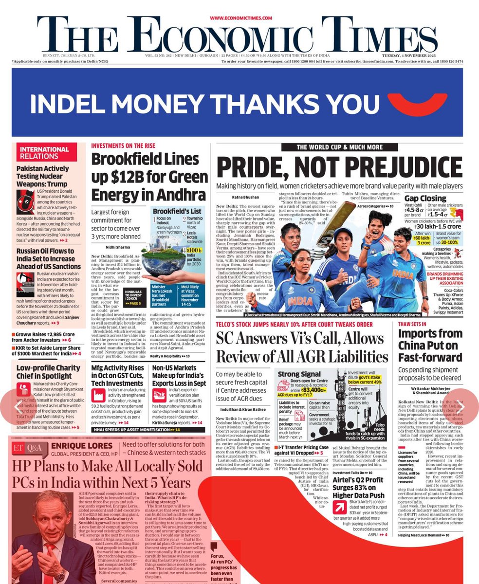 #InvestInAP
#ChooseAP
#Chandrababu 
#NaraLokesh
#PawanKalyan 
#CIIPartnershipSummit2025
#AndhraPradesh