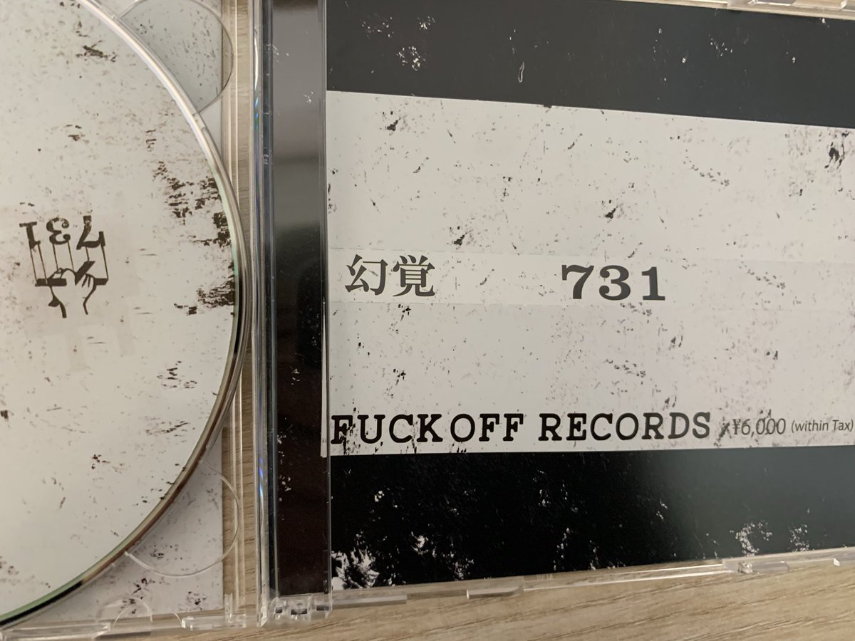 九尾 official on X