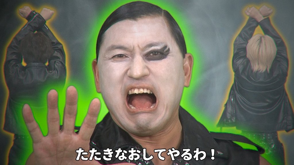 geininsan_outa's tweet photo. 【オードリー春日さんMCのこども歌番組】

#げいにんさんのおうた TVer配信中

春日語を連発するスーパーエグゼクティブオーガナイザー・カスガPとして、新たな歌のお兄さん像を打ち立ててます！

10分なのでお昼ごはんのお供にぜひ🍚🍚🍚

https://t.co/7SLtdUUEX5 https://t.co/3b9nTyAEyT