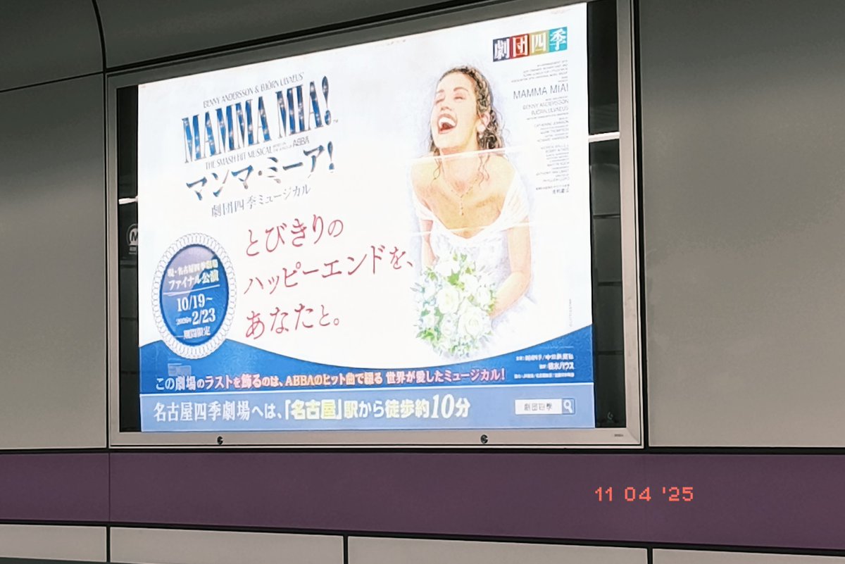 夢みる💫めあり on X