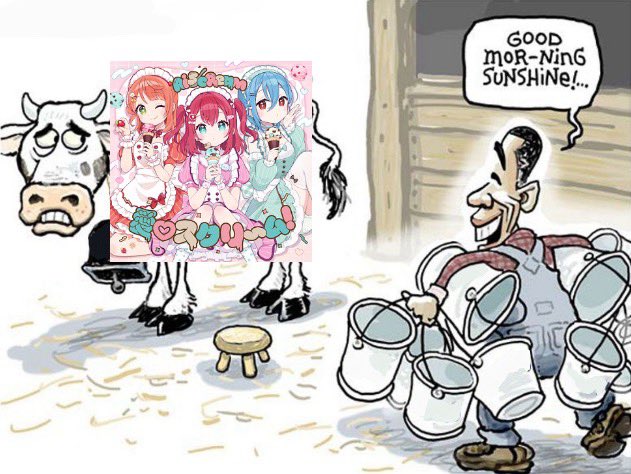 as a Love Live content creator, posting about AiScream when impressions get low is a slept on survival tactic