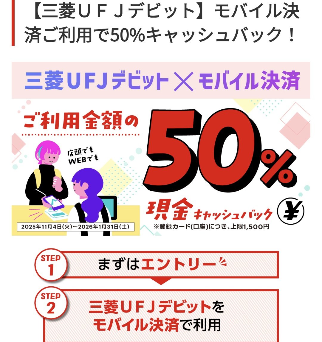 （9月VIP 15%off中) 赞ちゃんです❣️0912 Yamada Show | THX SO MUCH 🇺🇸 PLEASE ENJOY #mtg1500s