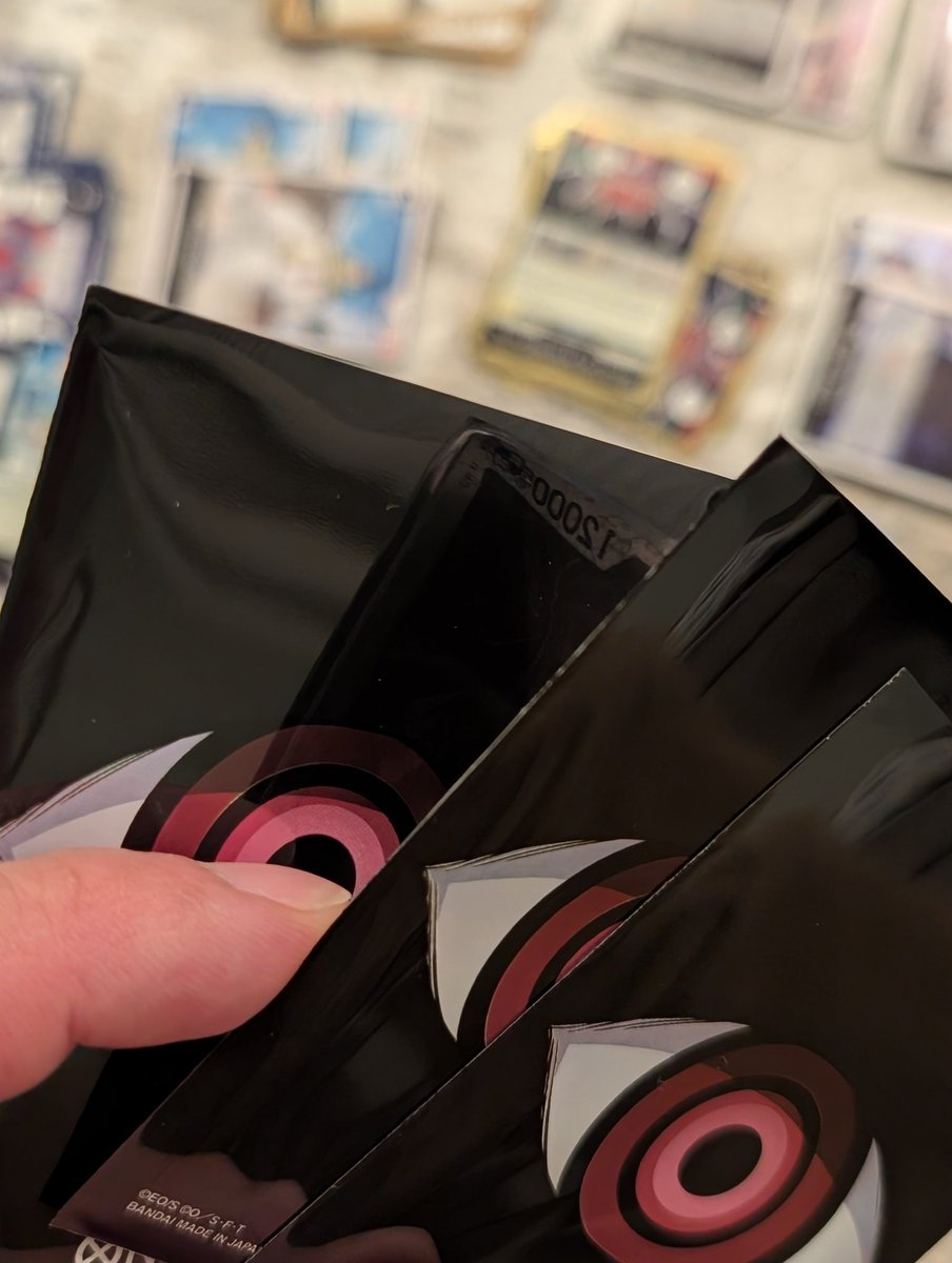 Buyer beware on the official Imu sleeves