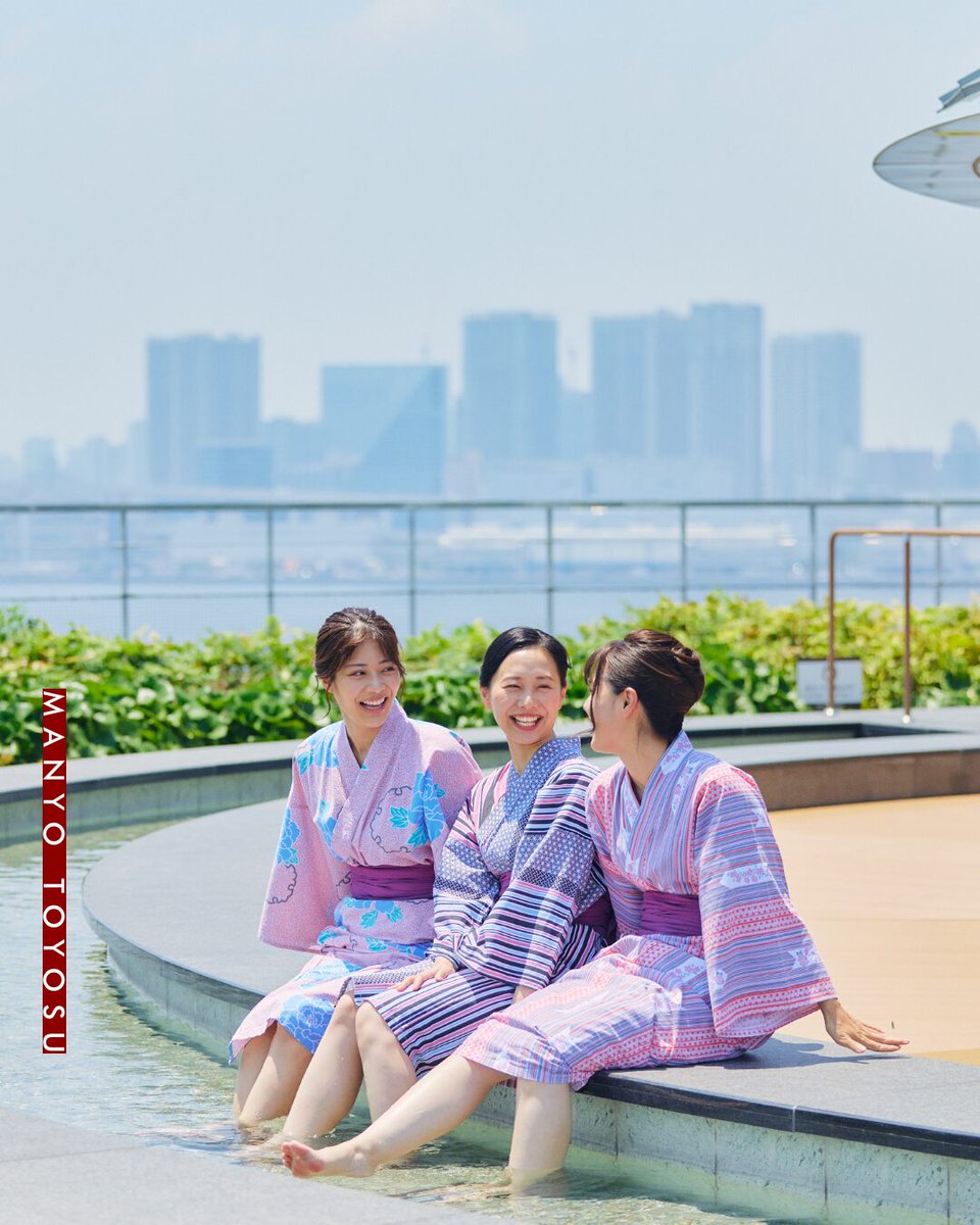 今日は #いい推しの日 💐

推しがいるって、それだけで毎日ちょっと頑張れる。
ライブ帰りの方も、語りたい気持ちでいっぱいの方も、
おつかれさまです☺️

東京豊洲 万葉倶楽部は、
そんな“推し活民”をそっと見守っています♨️

#推し活