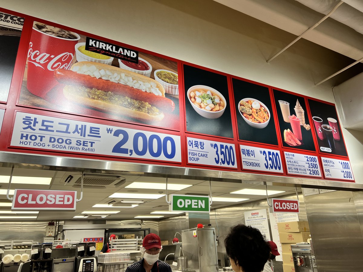 codeandfood's tweet image. I didn&apos;t know I could love @Costco more until I saw a menu with tteokboggi and fish cake soup at Korean costco (it cost only $2.50 😭)

imy korea