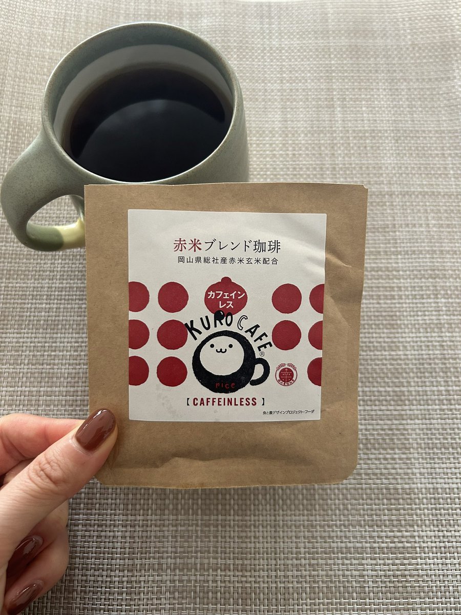 moricoffeee's tweet photo. 赤米ブレンドコーヒー☕️🌾
ドリップバッグにお米入っててびっくり。 https://t.co/24DUkkQwhf