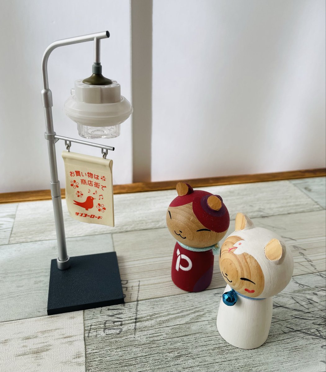 NESMITHE ガチャ nekonatsukoサカナクション中毒中 on X