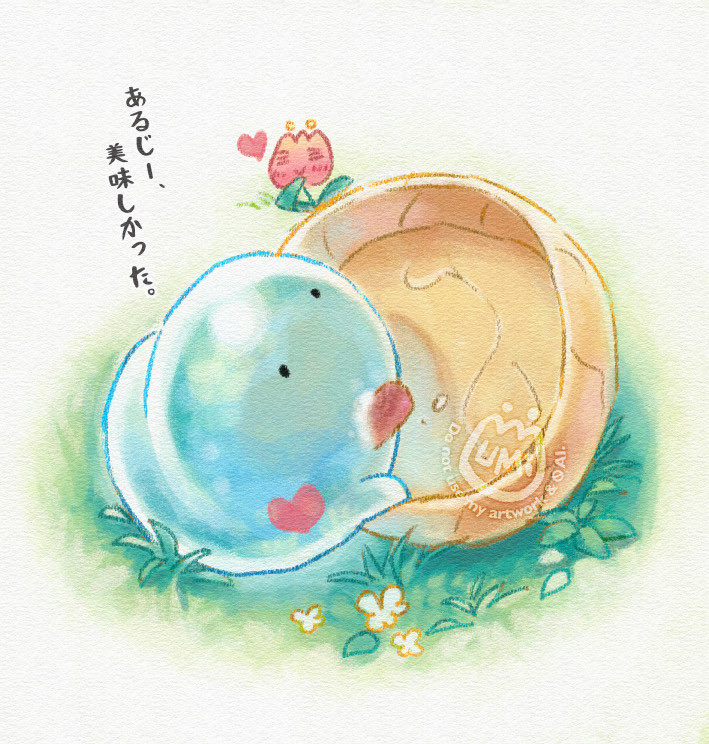 COCO様✩⋆確認専用ページ sister✨