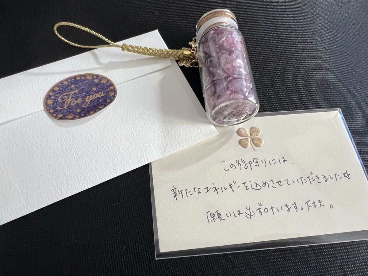 にゃんこ様♡ありがとうございます♡ 0000000020722_BmJ4qET.jpg