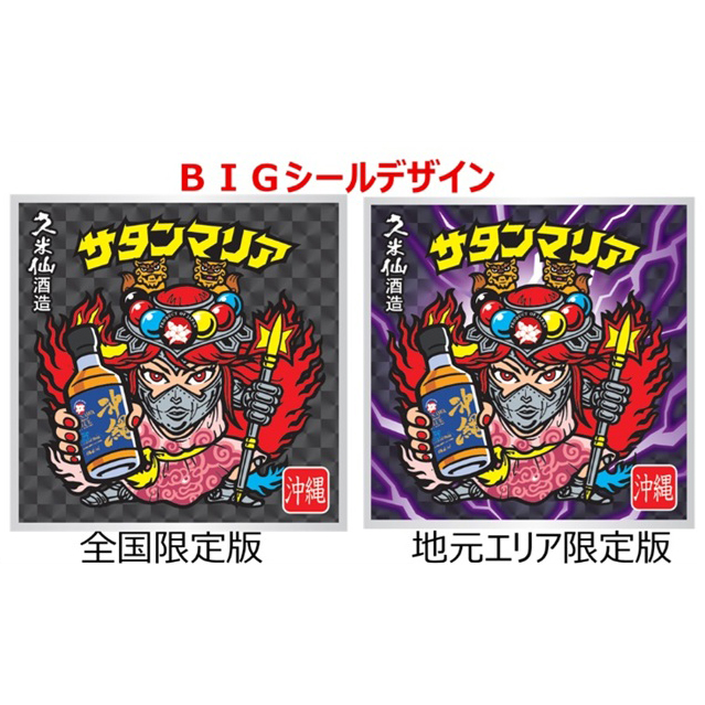 Ocelot🐈 (@36gagzgagz7) / Posts / X