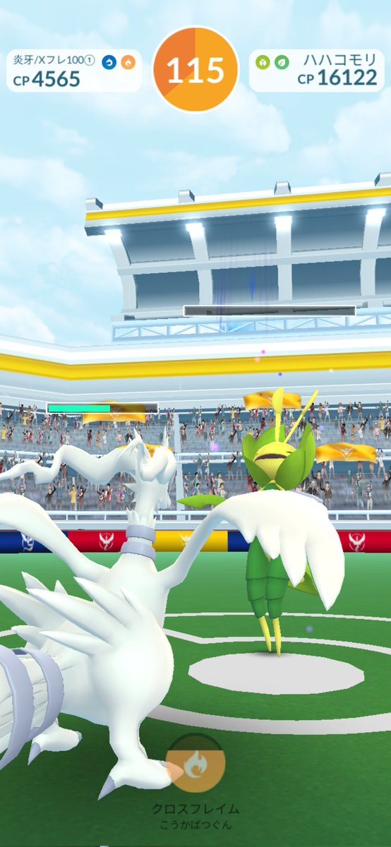 あっぱれ迷探偵 on X