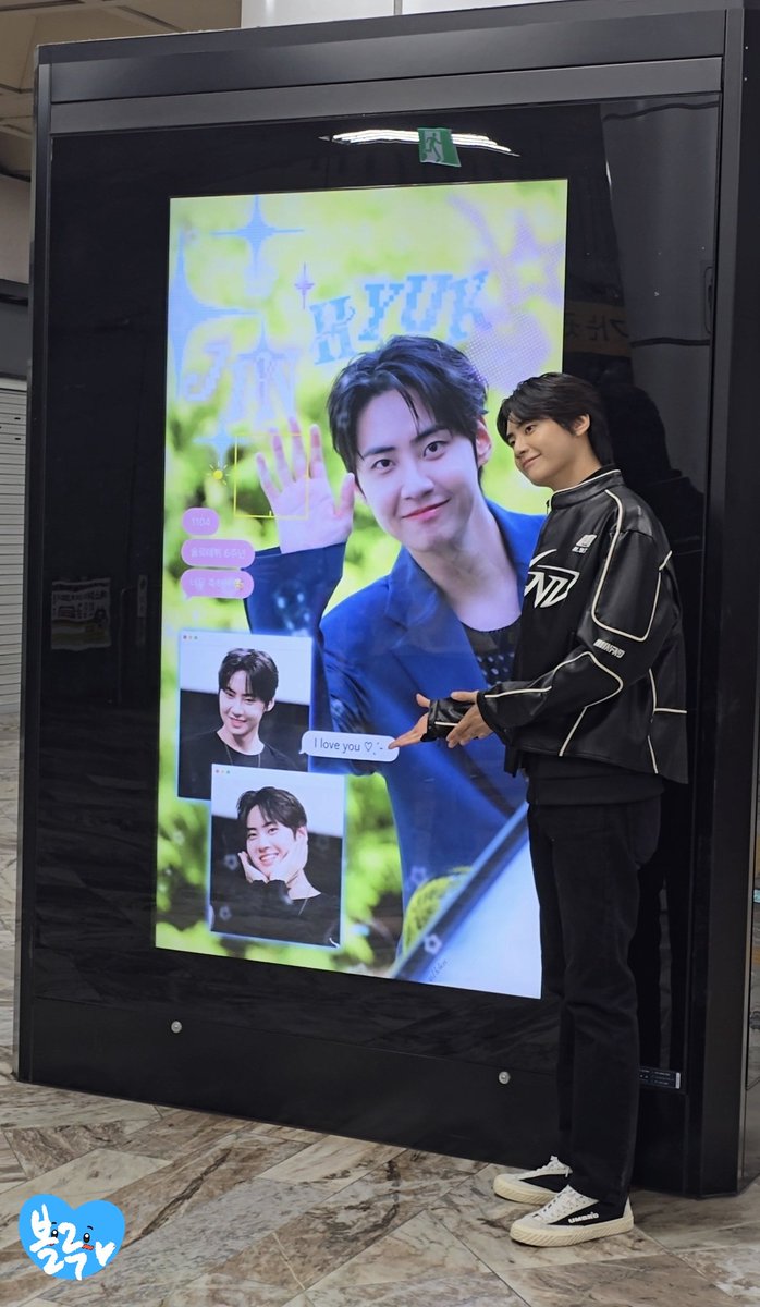 BLUE_LJH's tweet photo. 진혁이 강남구청 찍고 갔어요 브이단💙 https://t.co/6OgZ4NiABK