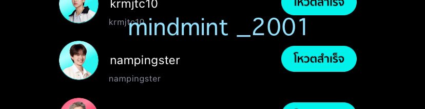 mindmint_2001's tweet photo. @mumibubu 💙
#VoteforNAMPING 
#nampingster 
#TikTokAwardsTH https://t.co/zrO9JGPBZ0