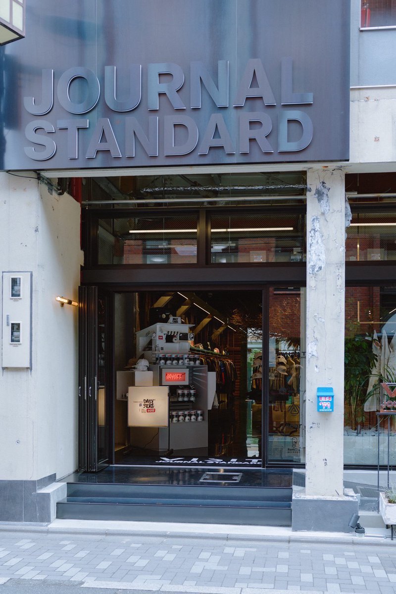 Them magazine (@Them_mag) / Posts / X