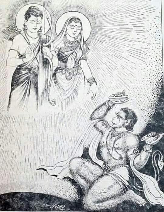 iKrish_S's tweet image. मेरी हर परीक्षा का ,परिणाम दे दो ।
मुझे राम प्यारें, मुझे राम दे दो।।

जय श्री सीताराम🙏🚩