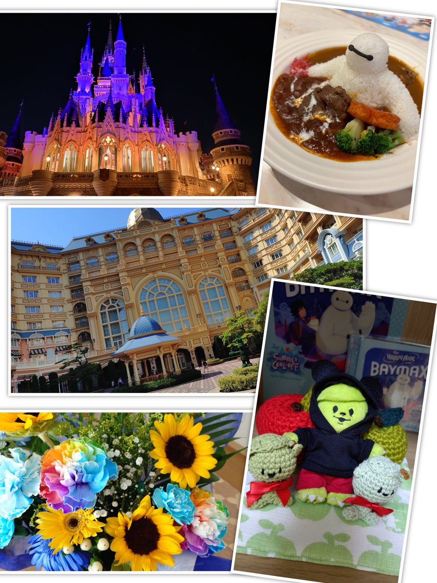 ご予約済み…✦くまちゃん魔女＆仲間達とハロウィンパーティー…ブリザーブド大 ぽわり on X