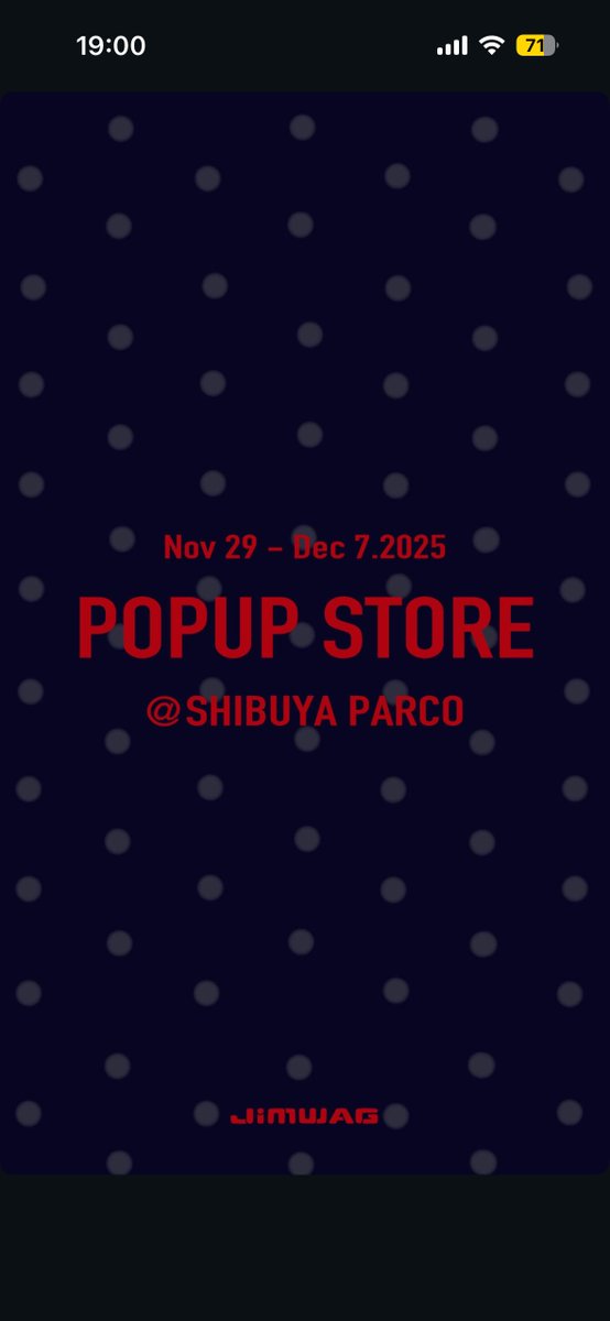 JIMWAGPOPUPおめでとう🥹✨
今年たくさんにこちゃんに楽しませてもらってるの幸せすぎ🍀✨
じむべあコレクションも楽しみ🧸💕
<a href="/___nicoichi___/">【平成フラミンゴ】NICO</a> #平成フラミンゴ #平成フラミンゴにこ にこ　平フラ
