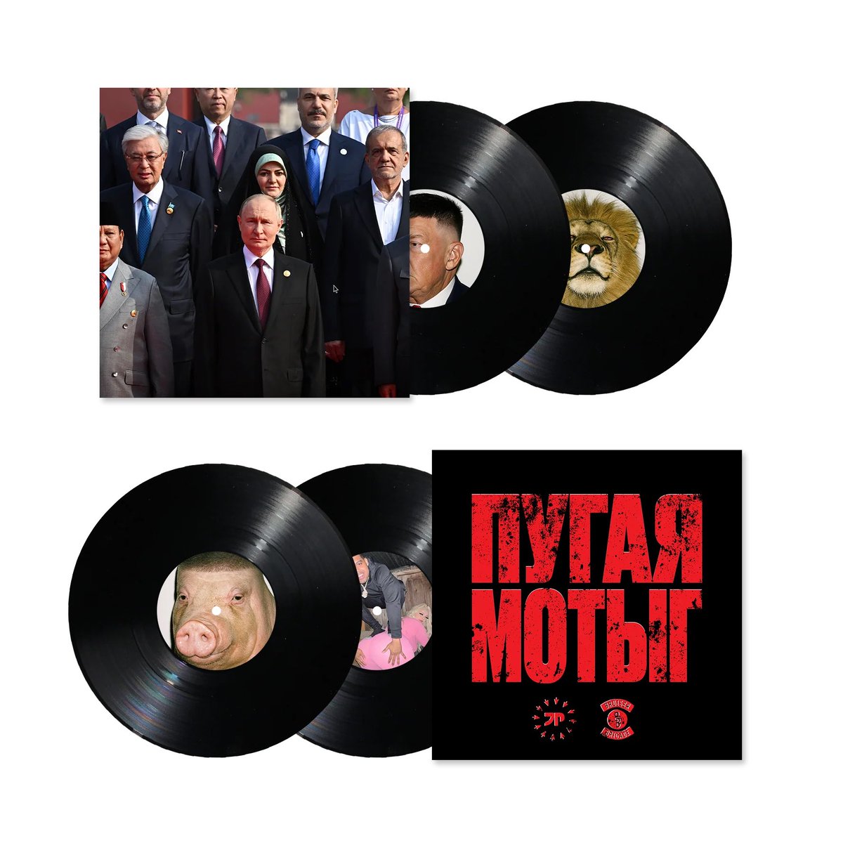 Scaring The Hoes: Director's Cut Vinyl
페기 앨범 디자인 좀 미친거 같은데 디렉터스컷을 진짜