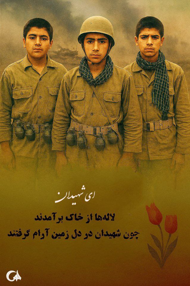 Peransszeibai's tweet photo. «فهمیده‌ها رفتند، اما راهشان در نگاه نوجوانان باقی مانده است» 
#مدرسه_بسیج 
#مدرسه_الگوساز https://t.co/Cb2gu1QZM1
