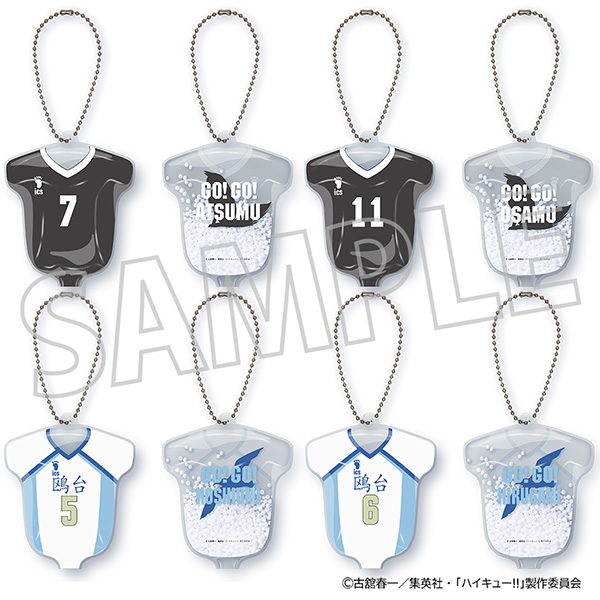 ハイキュー!! グッズ&情報 on X