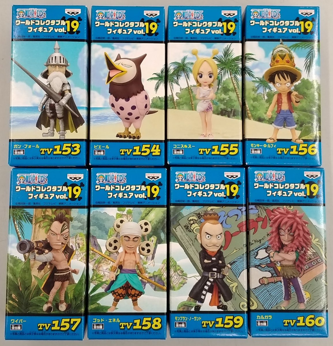 ホビーオフ堺新金岡店 on X