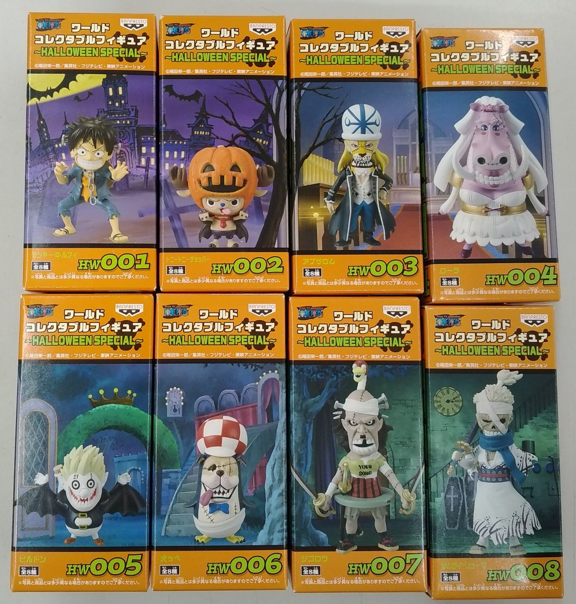 ホビーオフ堺新金岡店 on X