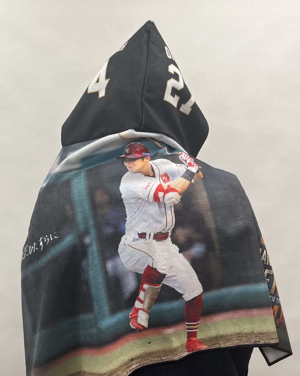 Rakuten Eagles バーガンディジャケットとパーカー&キャップセット