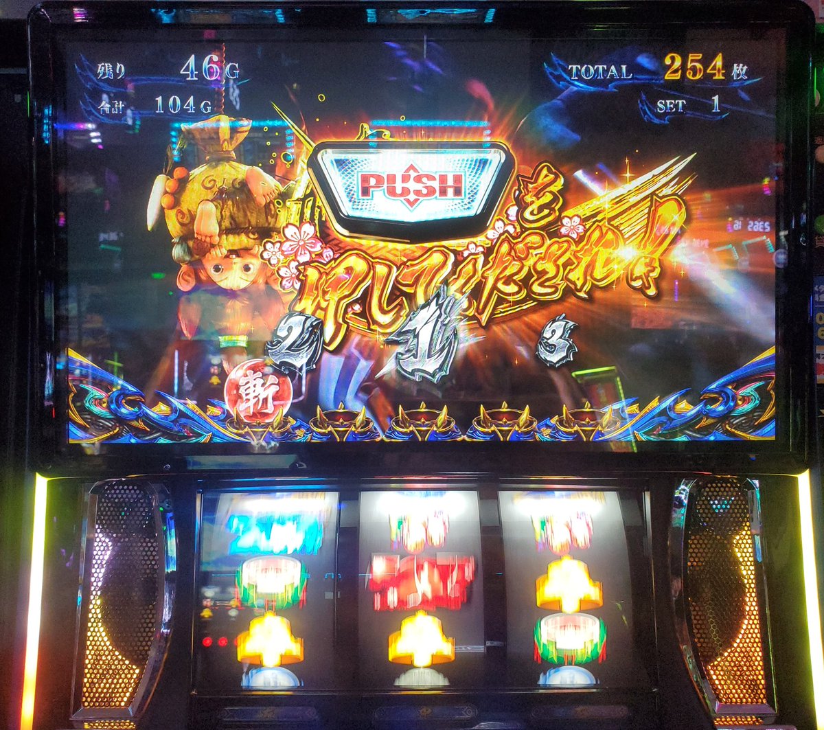 みえ。 (@rLChdaKurbvroKn) / Posts / X