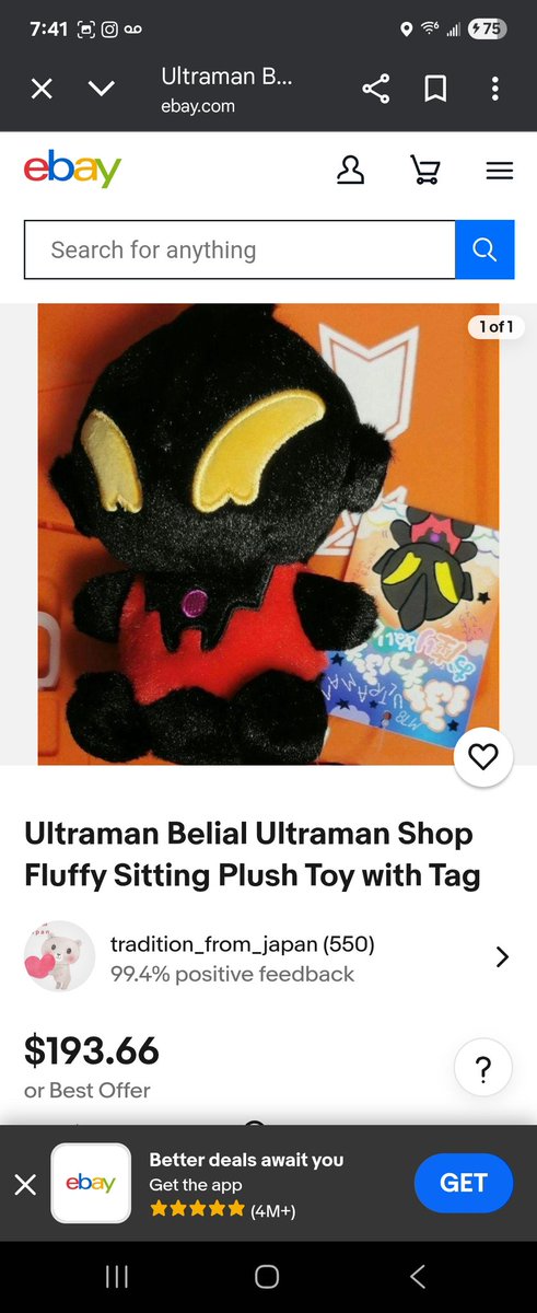 I hate scalpers so much 😒 

They originally were like $20 bucks😡😡😡😡😡😡😡😡😡😡😡😡😡