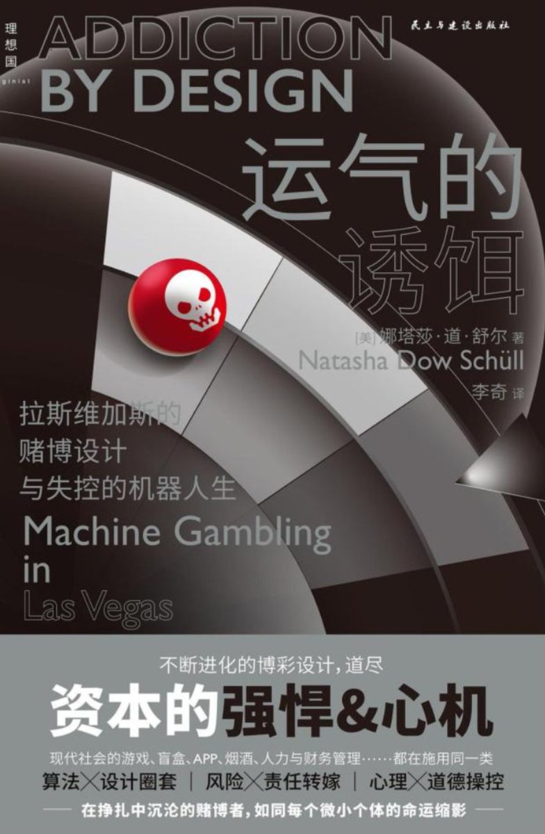 澳门为什么可以赌n9n9.co手动输入惘纸.eau