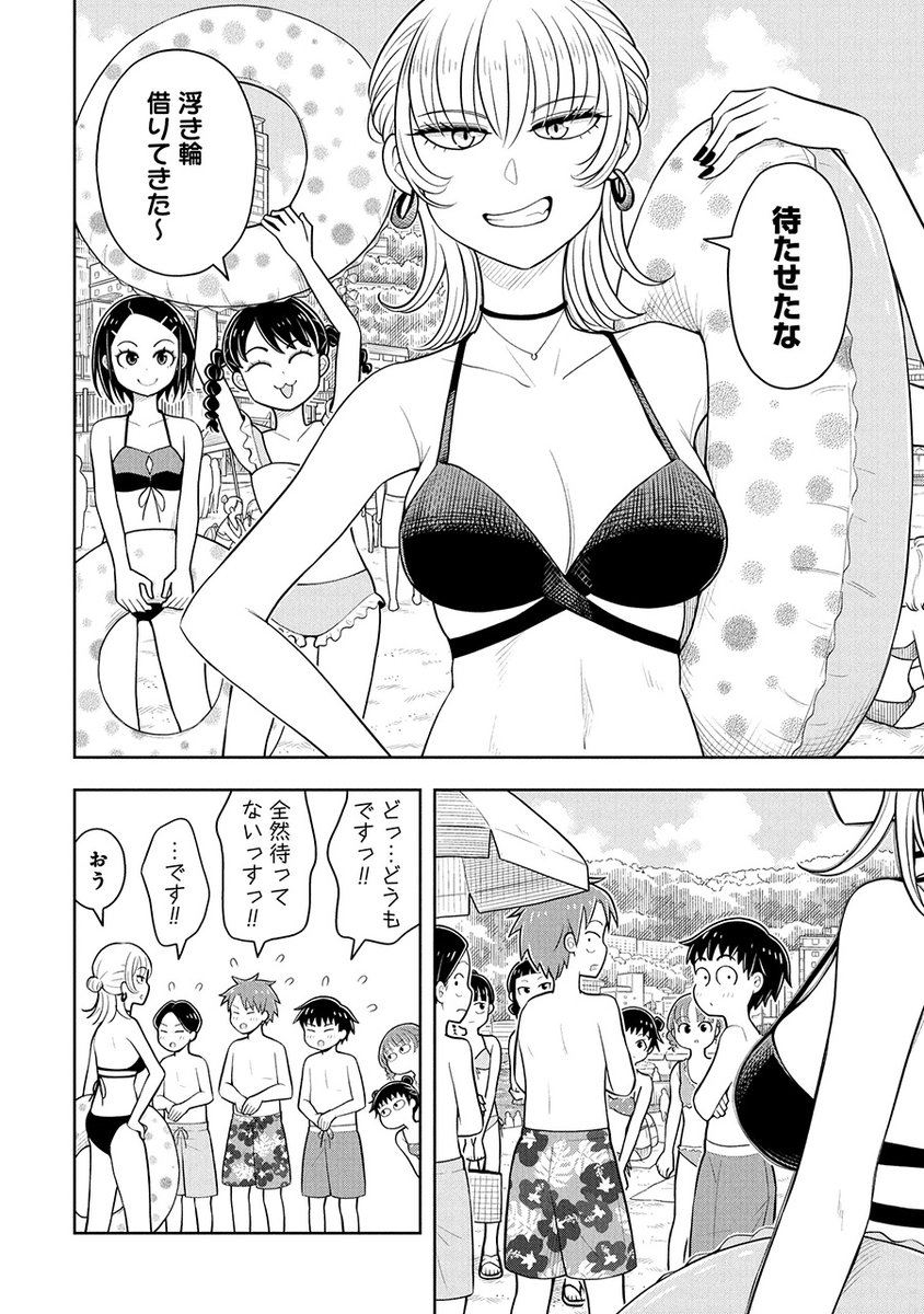 ～今日の今日おさ～
夏の刺激が強くて男子が小休止中です…
なので今週の更新はお休みです…ごめんなさい! 