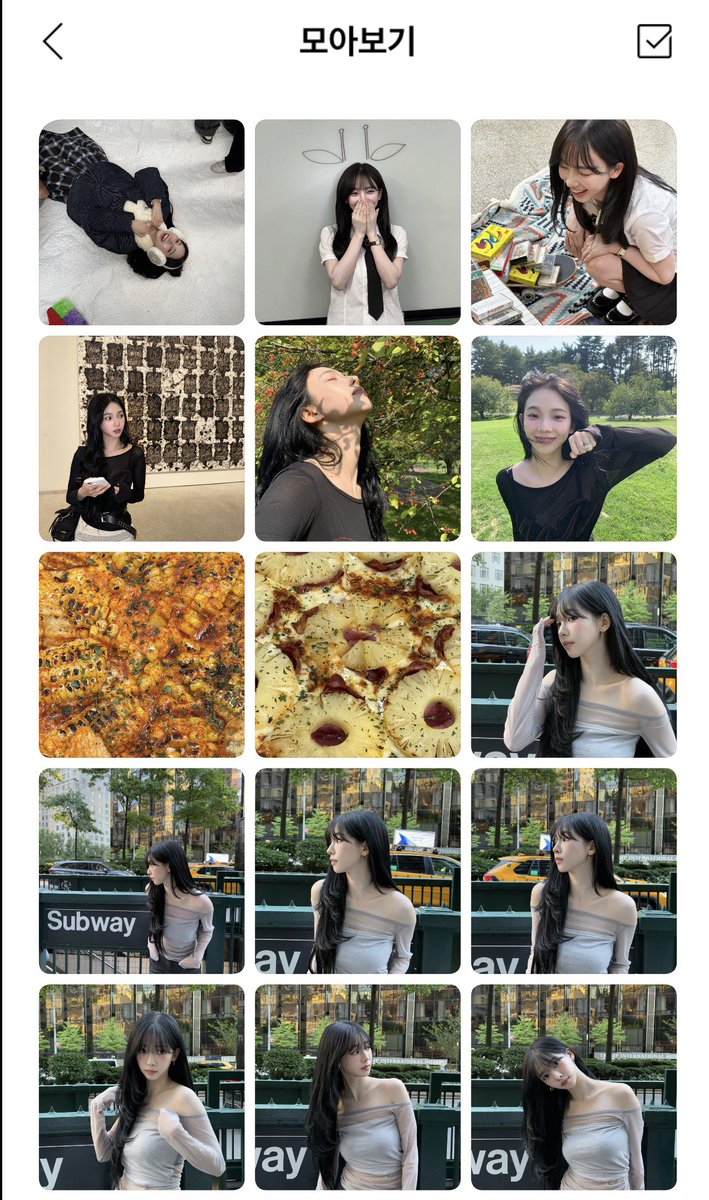 아침부터 MY들 따듯하게해주려고 도합 46장의 사진을 올려주고 버블로 사진보고 따듯해지라고 애교부리는게 정말 나의 카리나님이라고....?구라같다...