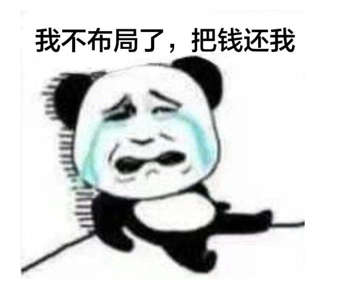 feng188666's tweet image. OKB他娘的这么能跌，昨晚梦到star和高管的对话突然就悟了！

高管：老板，我们要上市了，okb在SEC眼里极易被定性为未注册证券，一旦公司与OKB有任何“经济关联”（回购、分红、费减、拉盘），就会触发违规，咋办？

star：那就直接切割关系

高管：那散户闹咋办？…