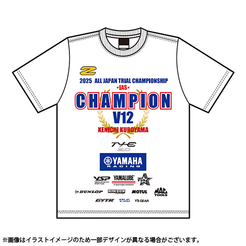 yamaha_race's tweet image. 🏆🥇￣￣￣￣￣￣￣￣￣￣
 #全日本トライアル 黒山選手
 チャンピオン獲得記念
 Ｔシャツ販売決定！！
＿＿＿＿＿＿＿＿＿＿＿🥇🏆

IASクラス #黒山健一 選手が通算12回目のチャンピオン獲得！👑
電動トライアルバイク（TY-E3.0）でのチャンピオン獲得は史上初🆕…
