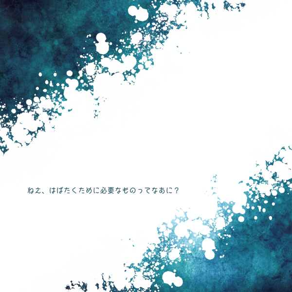 あたりめ (@buntyojirusi) / Posts / X