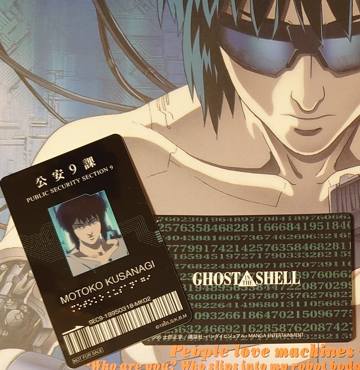 攻殻機動隊【公式】GHOST IN THE SHELL official on X: 