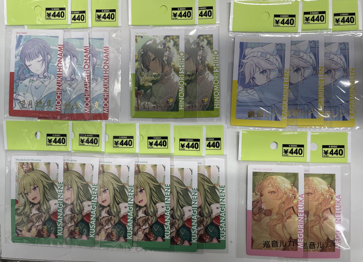 入荷情報】 プロジェクトセカイ 新作エピカ（箔押し） まとめて入荷