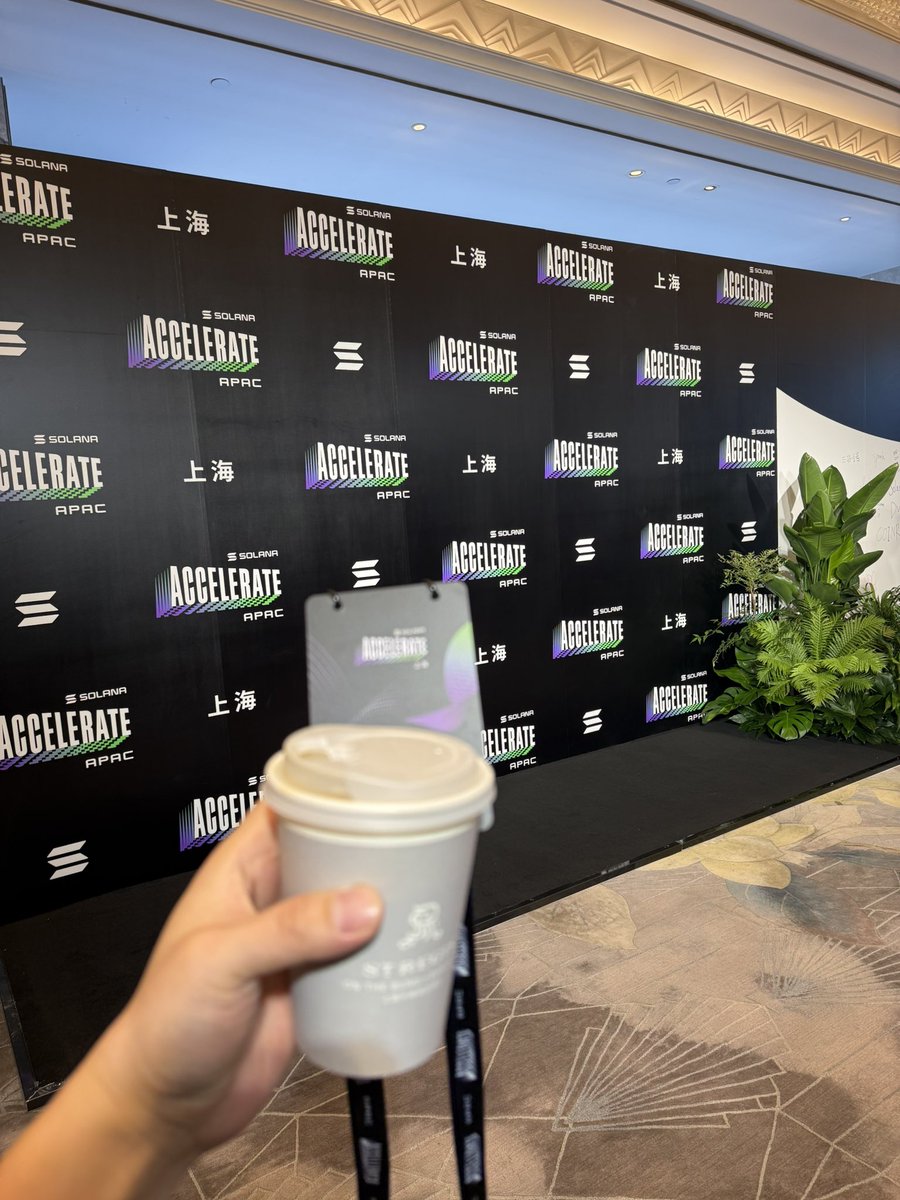 web3_aaron's tweet image. Shanghai Blockchain Week