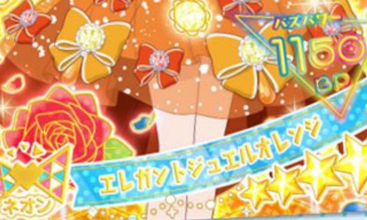 みりあん☺︎14 いまり on X