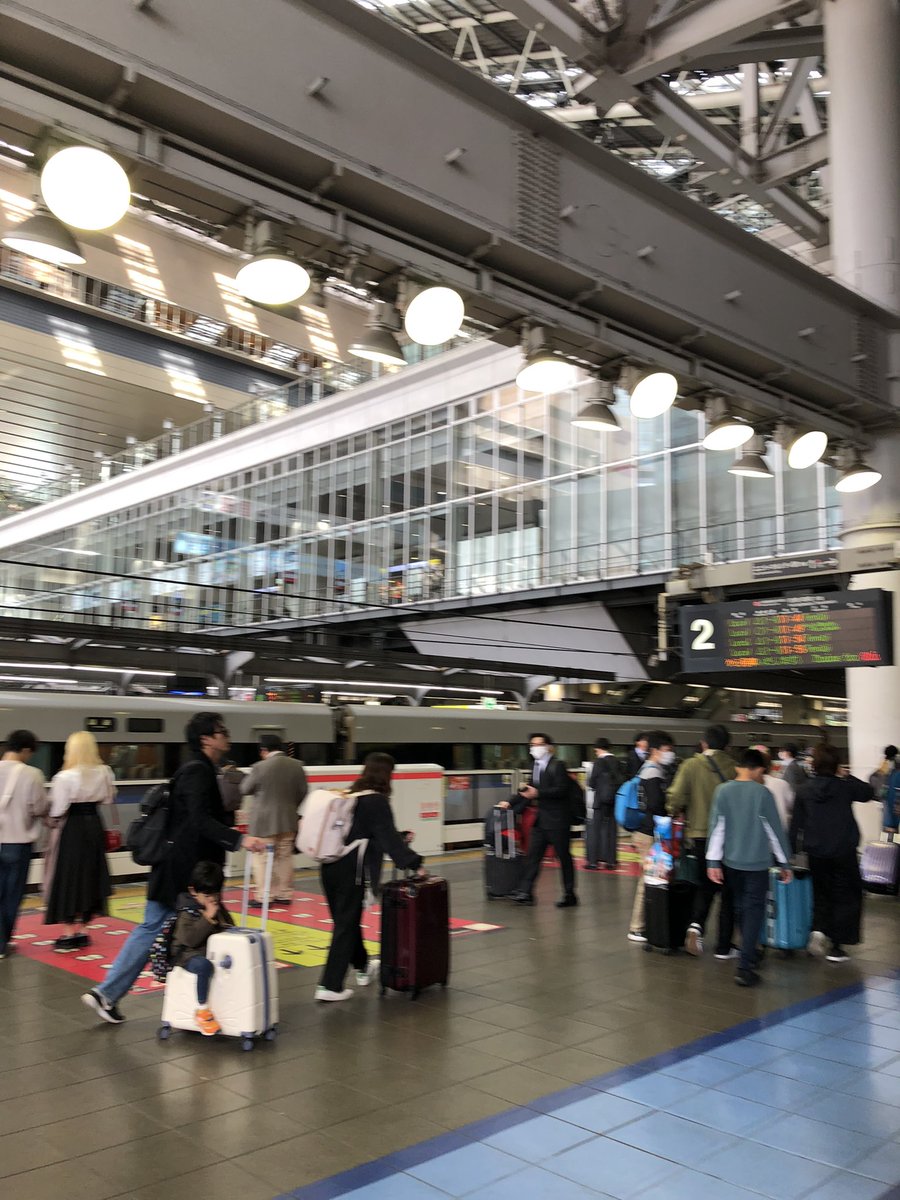 新大阪→大阪駅🚉