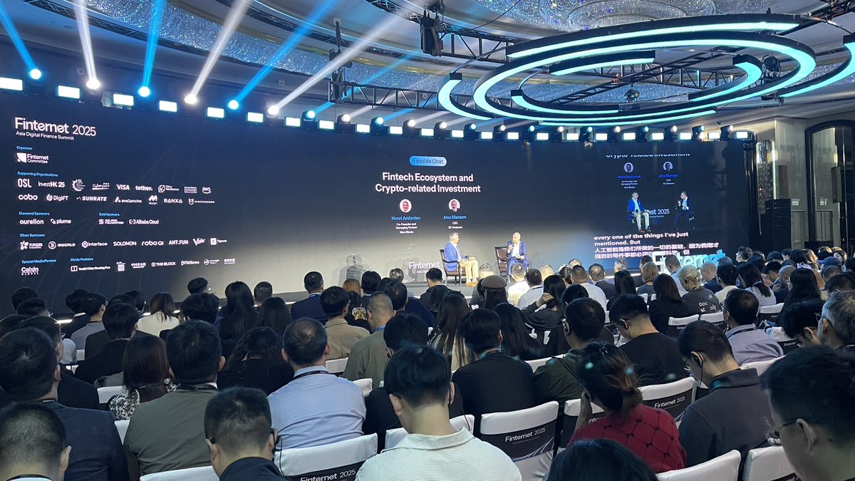 The 2nd day of HK Fintech week, the topics in side event - #Finternet2025 are much attractive and quite relevant for #Web3 industry.