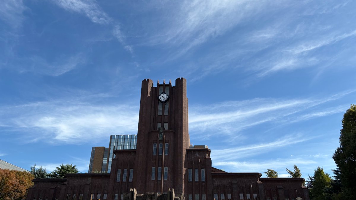 今日は重要な論文の締切。修士生命がかかっている。九仞の功を一簣に虧くようなことがあってはならない。