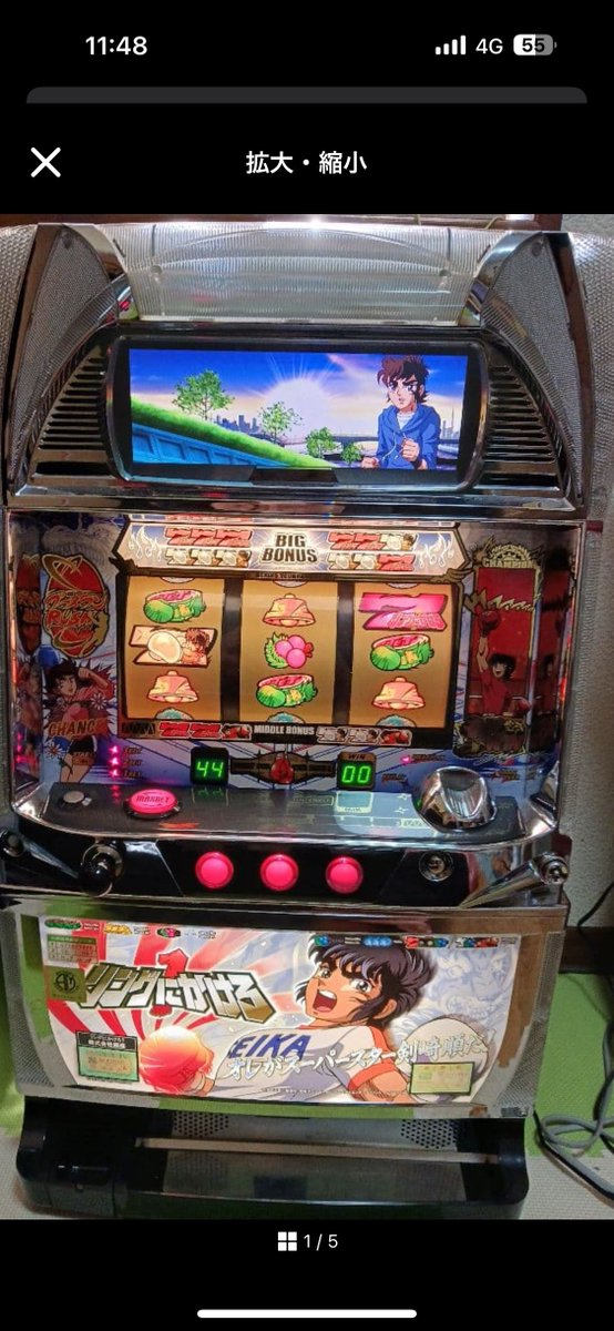 かすてらぱんだちゃん かすてらぱんだちゃん かすてらぱんだちゃん Amazon | 347pcs Pandas