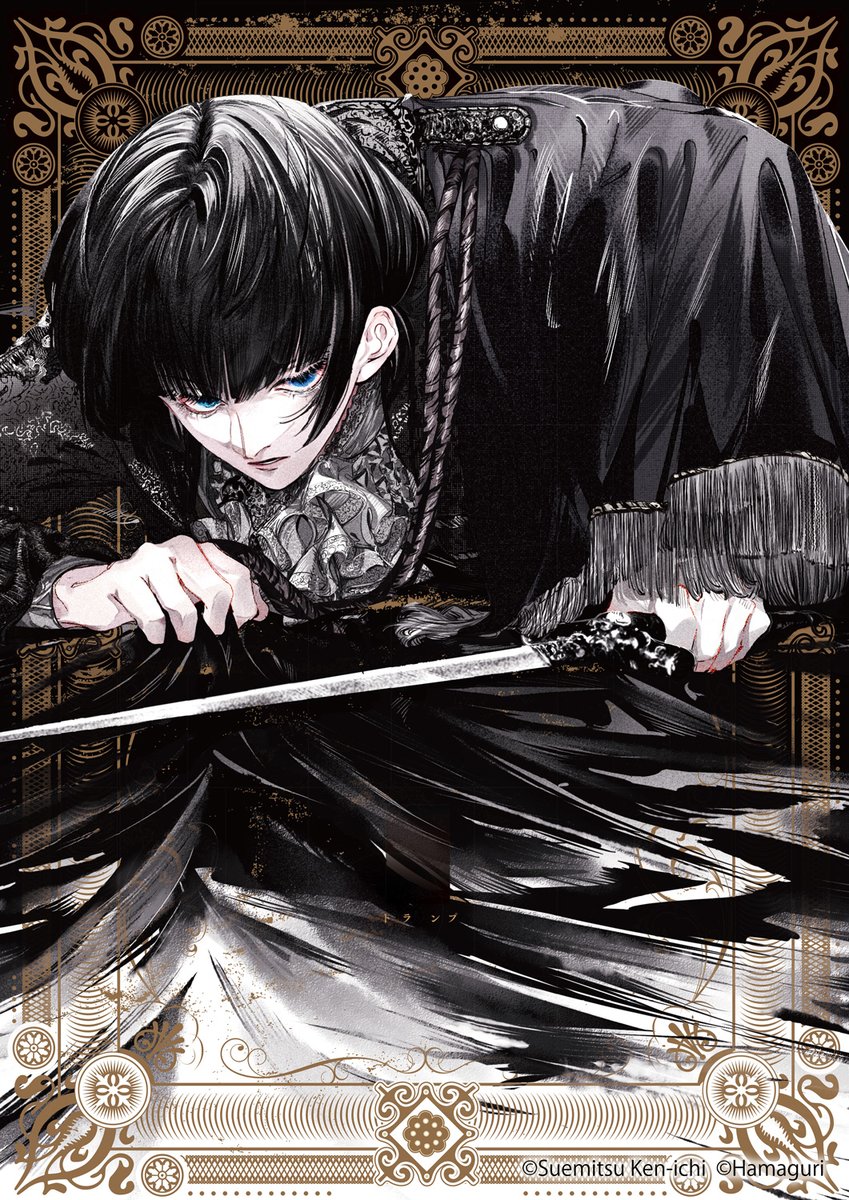 柘榴🐦‍⬛🦉🐦‍🔥 (@zakuro87) / Posts / X